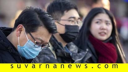 ಚೀನಾ ಸರಕಾರವೇ ರಹಸ್ಯವಾಗಿ ಸೃಷ್ಟಿ ಮಾಡಿತಾ ಕೊರೊನಾ ವೈರಸ್‌?