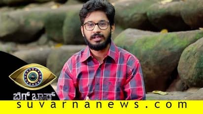 ನಿಜಕ್ಕೂ ವಾಸುಕಿ ವೋಟ್ ಇಲ್ಲದೆ ಸೋತರಾ? ಸುದೀಪ್ ಚಿತ್ರದಲ್ಲಿ ಆಫರ್ ಸಿಗ್ತಾ?