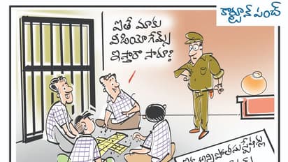 బడ్జెట్ ఎఫెక్ట్... అన్ని పోలీస్ స్టేషన్లకు మహర్దశ