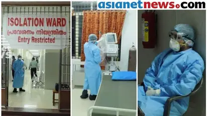 കൊവിഡിനെ നേരിടാൻ ജാഗ്രതയോടെ കേരളം; കാൽലക്ഷത്തിലധികം പേര്‍ നിരീക്ഷണത്തില്‍