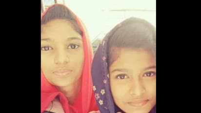 പൈപ്പിലൂടെ വെള്ളം വന്നില്ല; അന്വേഷിക്കാൻ ഒന്നിച്ചുപോയി, ഒടുവില് മരണത്തിന് കീഴടങ്ങി റിൻശയും ശറിനും