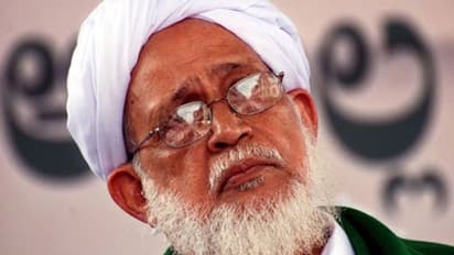 ഖാസി കേസ്: ജനകീയ അന്വേഷണ കമ്മീഷൻ റിപ്പോർട്ട് ഈ മാസം 13 ന് പുറത്തുവിടും