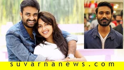 ಅಮಲಾ ಪೌಲ್‌ ವಿಚ್ಛೇದನಕ್ಕೆ ನಟ ಧನುಷ್ ಕಾರಣ!