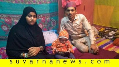 ಶಹೀನ್‌ ಬಾಗ್‌ ಪ್ರತಿಭಟನೆ ವೇಳೆ 4 ತಿಂಗಳ ಮಗು ಸಾವು!