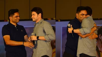 లీక్: పర్యావరణంపైనే.. మహేష్ నెక్ట్స్ మూవీ, స్టోరీ లైన్ ఇదే..?