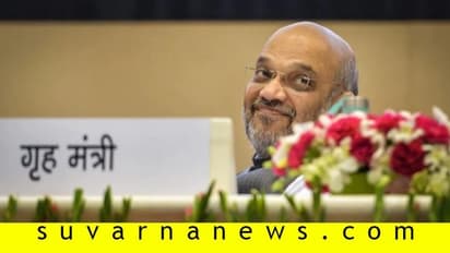 ದೇಶಾದ್ಯಂತ NRC ಜಾರಿ: ಇನ್ನೂ ಡಿಸೈಡ್ ಮಾಡಿಲ್ಲ ಎಂದ ಕೇಂದ್ರ!