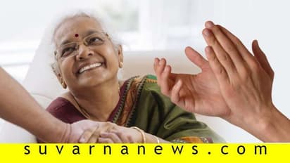 ನಾವು ನಮಸ್ತೇ ಎಂದರೆ ಇವರು ನಾಲಿಗೆ ಚಾಚಿ ಗ್ರೀಟ್ ಮಾಡುತ್ತಾರೆ!