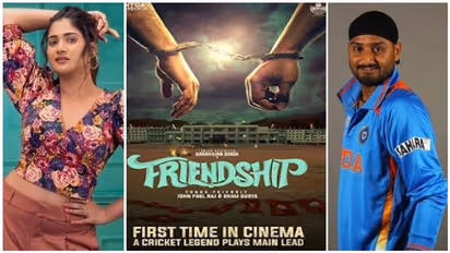 ஹர்பஜன் சிங்குடன் 'பிரண்ட்ஷிப்பில்' ஜோடி போடும் லாஸ்லியா!