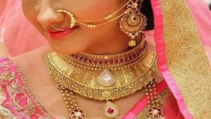 బంగారం కొనే వారికి గుడ్ న్యూస్...ఎంటో తెలుసా...?