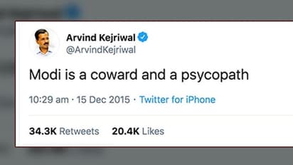 No, Arvind Kejriwal isn’t a saint. He had once called PM Modi ‘coward’ and ‘psychopath’