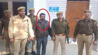 दरिंदा बना पिता, मासूम बेटी की रेप के बाद की हत्या, बाथरूम के सोख्ता में छिपाया शव, ऐसे खुला राज