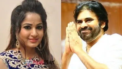 పవన్ ని తిట్టిన వాళ్లే ఇప్పుడు వెంట పడుతున్నారు.. నటి కామెంట్స్!