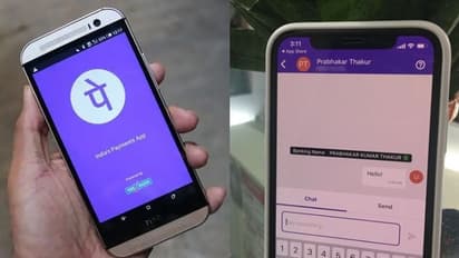 ಕನ್ನಡಿಗರಿಗೆ ಫೋನ್ಪೇ ಬಂಪರ್ ಕೊಡುಗೆ, ಪ್ರಾದೇಶಿಕ ಭಾಷೆಯಲ್ಲಿ ಪಾವತಿ ನೋಟಿಫಿಕೇಶನ್ ಆರಂಭ!