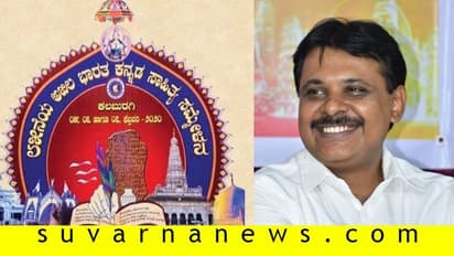 ಕನ್ನಡಮ್ಮನ ಸೇವೆ ಮಾಡಲು ಸುಯೋಗ ಸಿಕ್ಕಿದ್ದು ಪೂರ್ವ ಜನ್ಮದ ಪುಣ್ಯ: ಡಿಸಿ ಶರತ್