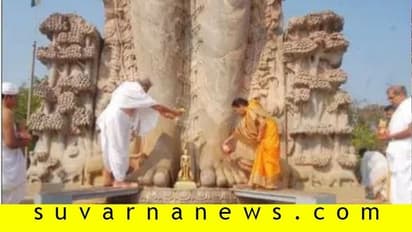 216 ಕಲಶಗಳಿಂದ ಬಾಹುಬಲಿಗೆ ಪಾದಾಭಿಷೇಕ