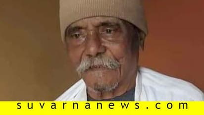 ಧಾರವಾಡ: ಸಮಾಜವಾದಿ ಹೋರಾಟಗಾರ ರಾಚಪ್ಪ ಹಡಪದ ಇನ್ನಿಲ್ಲ