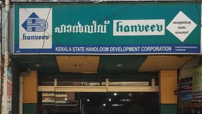 ഹാൻവീവിൽ സിഐടിയു സമരം, നഷ്ടക്കണക്ക് നിരത്തി ചെയർമാൻ കൂടിയായ സംസ്ഥാന സെക്രട്ടറി