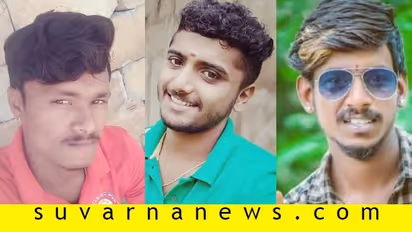 ಪ್ಯಾಸೆಂಜರ್ ಆಟೋಗೆ ಲಾರಿ ಡಿಕ್ಕಿ, ಯುವಕರು ಸ್ಥಳದಲ್ಲೇ ಸಾವು