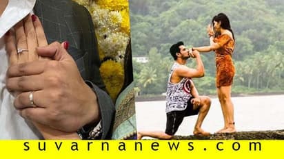 ಗೋವಾದಲ್ಲಿ ಫಿಲ್ಮಿ ಸ್ಟೈಲ್‌ ಪ್ರಪೋಸ್‌; ಏಪ್ರಿಲ್‌ನಲ್ಲಿ ನಿಖಿಲ್‌ ಮದುವೆ ಡೇಟ್‌ ಫಿಕ್ಸ್‌!