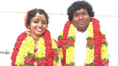 పెళ్లి చేసుకున్న కమెడియన్ యోగిబాబు.. అమ్మాయి ఎవరంటే..?