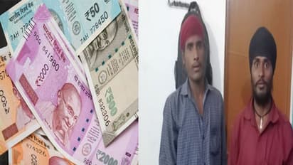 आसमान से होने लगी नोटों की बारिश, लूटने के लिए लोगों में मच गई होड़