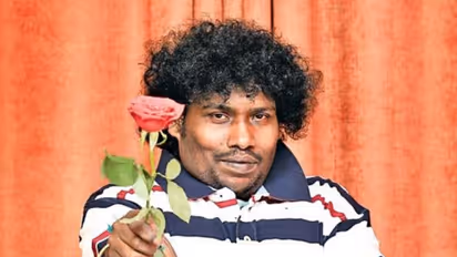 யோகி பாபுவின் "ஷூ "...பாக்யராஜ் கலந்து கொண்ட பட ட்ரைலர் வெளியீட்டு விழா