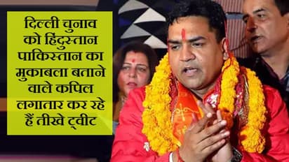 कपिल मिश्रा का केजरीवाल पर बड़ा आरोप, 'खालिस्तानी आतंकी के घर रुके थे, देश तोड़ना AAP का मकसद'