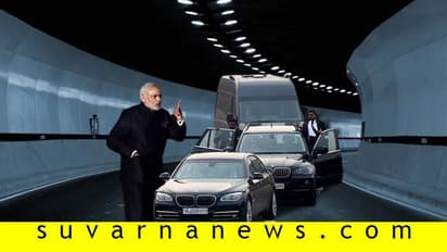 ಮನೆಯಿಂದ ಸಂಸತ್ತಿಗೆ ಸುರಂಗ: ಮೋದಿಗಾಗಿ ಮಾಡಿದ ಪ್ಲ್ಯಾನ್ ಬಹಿರಂಗ!