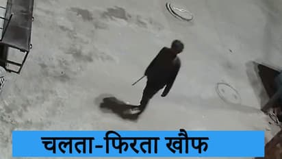 रात को लोहे की रॉड लेकर निकलता था साइको किलर, फुटपाथ पर सोने वालों को बनाता था शिकार