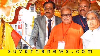 ಕನ್ನಡ ಸಾಹಿತ್ಯ ಸಮ್ಮೇಳನ: ತಾಯಿ ಭುವನೇಶ್ವರಿಗೆ ಪದಾರತಿ ಎತ್ತಿದ ಎಚ್‌ಎಸ್‌ವಿ!