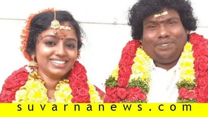 ದಾಂಪತ್ಯ ಜೀವನಕ್ಕೆ ಕಾಲಿಟ್ಟ ಕಾಮಿಡಿ ಕಿಂಗ್!