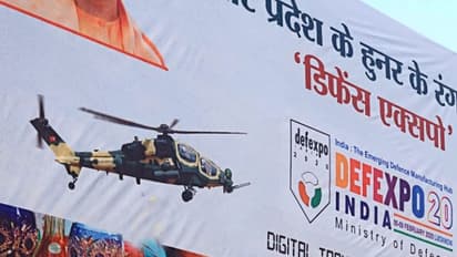 ডিফেন্স এক্সপো-র পোস্টারে পাক হেলিকপ্টারের ছবি, মোদীর মুখ পোড়ালেন যোগী