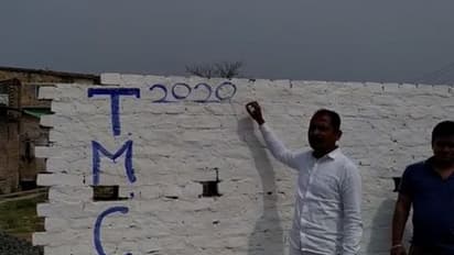 পুরভোটের নির্ঘণ্ট ঘোষণার আগেই প্রচার, দেওয়াল লিখলেন তৃণমূল কাউন্সিলর