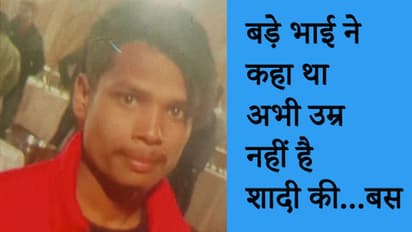 घर पर भाभी थी अकेली, तभी देवर मौका देखकर अपनी गर्लफ्रेंड को लेकर पहुंच गया..बात मां के कानों तक पहुंची