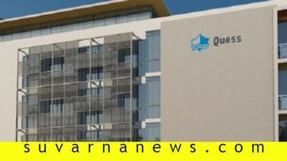 ಬೆಂಗಳೂರು ಕಂಪನಿ ದೇಶದಲ್ಲೇ ಗರಿಷ್ಠ ಖಾಸಗಿ ಉದ್ಯೋಗದಾತ!