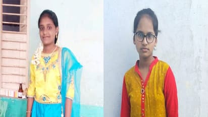 స్కూల్ కి వెళ్లి... పదో తరగతి విద్యార్థినులు అదృశ్యం