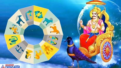 జాతకంలో దోషాలా..? ఇలా పోగొట్టుకోండి..