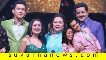 Valentines day ಸ್ಪೆಷಲ್; ನಿರೂಪಕನೊಂದಿಗೆ ದಾಂಪತ್ಯ ಜೀವನಕ್ಕೆ ಕಾಲಿಡುತ್ತಿರುವ ಖ್ಯಾತ ಗಾಯಕಿ!