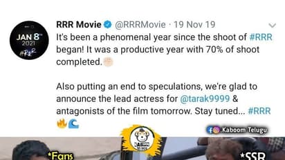 RRR ట్రోల్స్.. రాజమౌళికి చుక్కలు చూపిస్తోన్న ఫ్యాన్స్