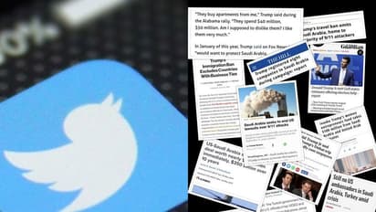 తప్పుడు వార్తలకు చెక్ పెట్టేందుకు ట్విట్టర్ కొత్త పాలసీ