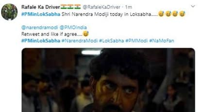 वक्त आएगा तो सबसे लंबी छलांग हम मारेंगे...संसद में मोदी के स्टाइल पर लोटपोट हुआ सोशल मीडिया