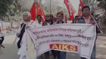 হাতির আক্রমণে কোণঠাসা চাষীরা, বনদপ্তরের দরজায় সর্বভারতীয় কৃষক সভা