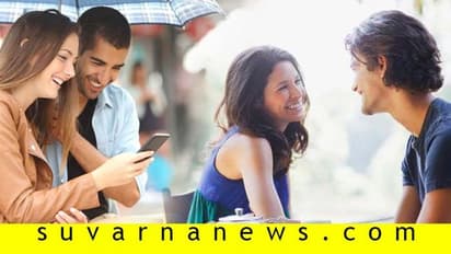 ಅವಳು ನಂಗೆ ಬಿದ್ಲಾ? ಗೊತ್ತಾಗೋದು ಹೇಗೆ?