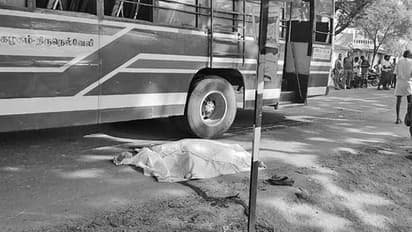 கைக்குழந்தையுடன் பேருந்து சக்கரத்தில் சிக்கிய பெண்..! கணவர் கண்முன்னே துடிதுடித்து பலி..!