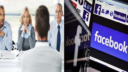 ఫేస్ బుక్ వల్ల మీ ఉద్యోగానికి ఎసరు...జాగ్రత్త...