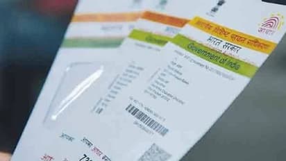 పౌరసత్వం నిరూపించుకోండి... హైదరబాదీలకు ఆధార్ షాక్