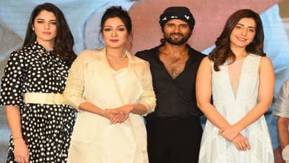 'వరల్డ్ ఫేమస్ లవర్' టీమ్ ఏంటి ఇలా బిహేవ్ చేస్తోంది ?