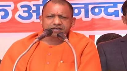 വിദ്യാർത്ഥികൾക്ക് 2500 രൂപ സ്റ്റൈപെൻഡ് നൽകും; പ്രഖ്യാപനവുമായി യോഗി ആദിത്യനാഥ്