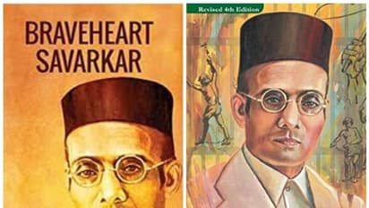 ಸಾವರ್ಕರ್ ಬರೆದ ಕವಿತೆಗೆ ಛತ್ರಪತಿ ಸಂಭಾಜಿ ಮಹಾರಾಜ ರಾಜ್ಯ ಪ್ರೇರಣೆ ಗೀತೆ ಪ್ರಶಸ್ತಿ!