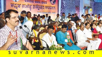 ಗಡಿನಾಡಲ್ಲಲ್ಲ , ಕನ್ನಡಕ್ಕೆ ಬೆಂಗಳೂರಲ್ಲೇ ಆತಂಕ ಇರೋದು: ರವಿ ಹೆಗಡೆ